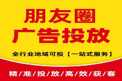 成功案例：托管SEM竞价助力汽车销售增长