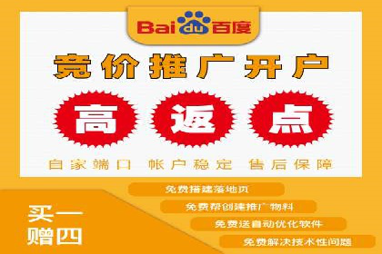 移动端信息流广告的优化策略及成功案例