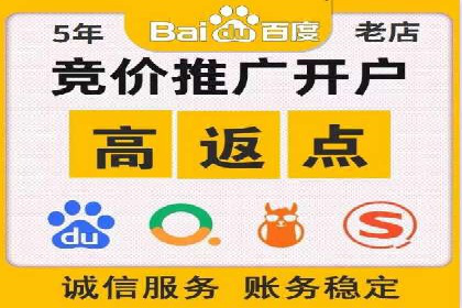 信息流广告效果提升案例分析