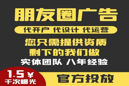 百度SEO推广案例解析与效果评估