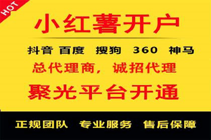 百度关键词推广价格趋势分析：未来市场预测